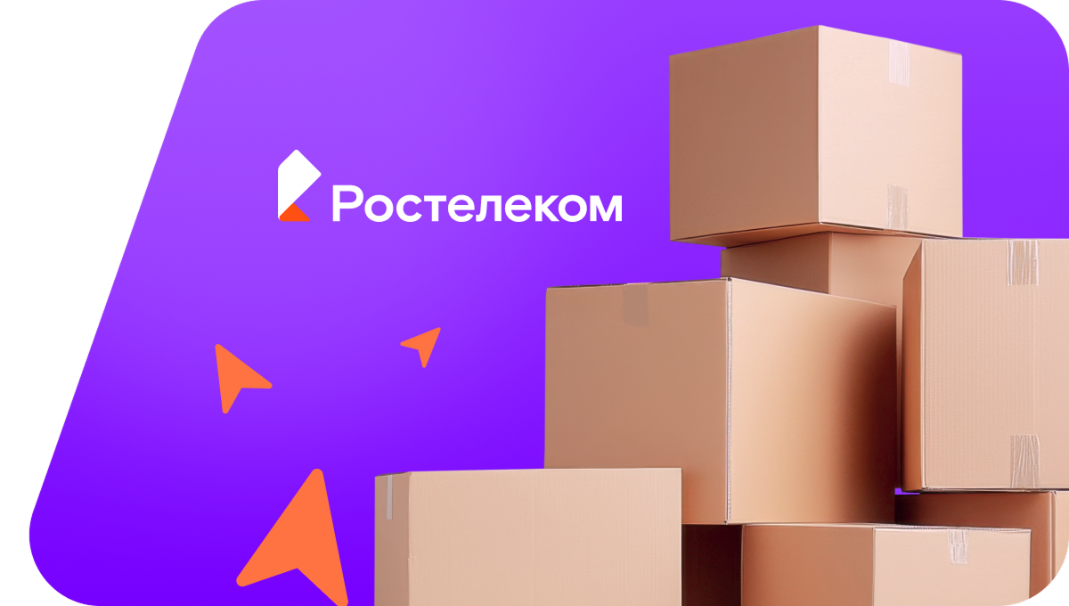 Переезд в новую квартирув&nbsp;деревня Синьялы (Чувашская Республика)